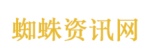 服刑人员遭狱警虐待身亡儿子发声